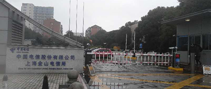 上海金山电信局